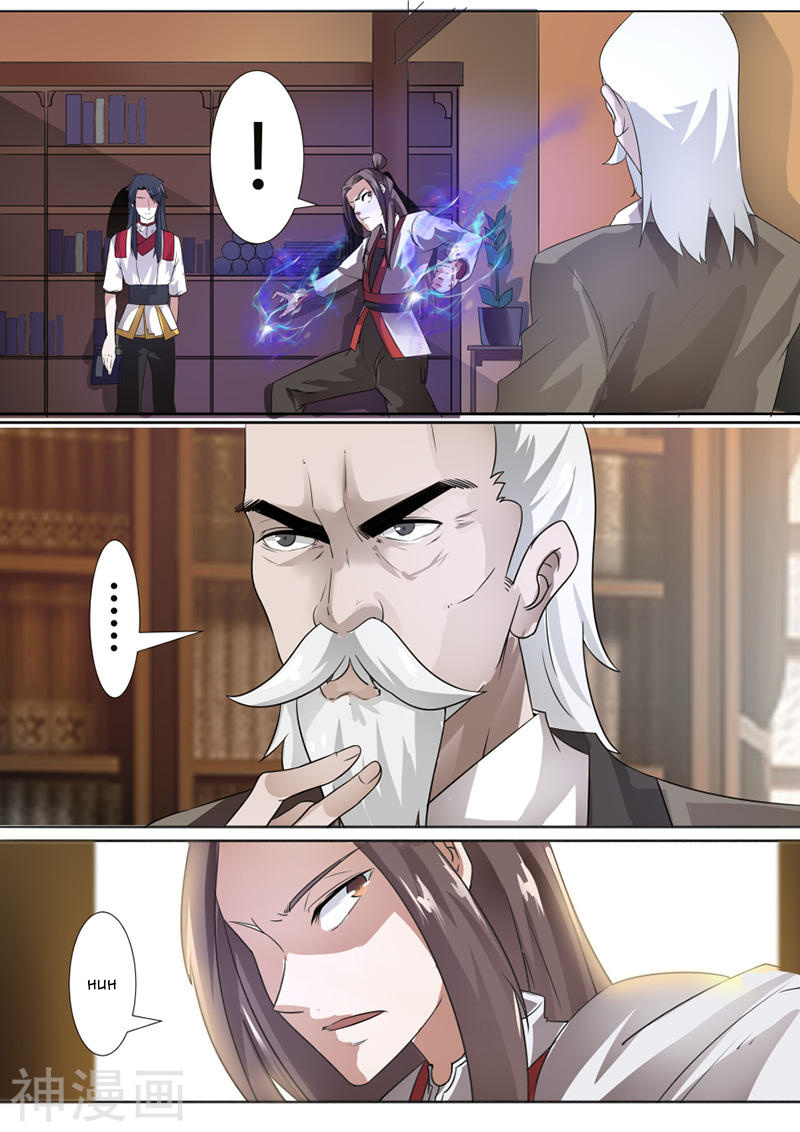 Peerless Battle Spirit chapter 9 - page 4
