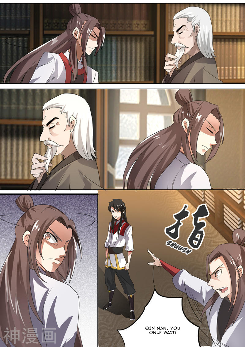 Peerless Battle Spirit chapter 9 - page 5