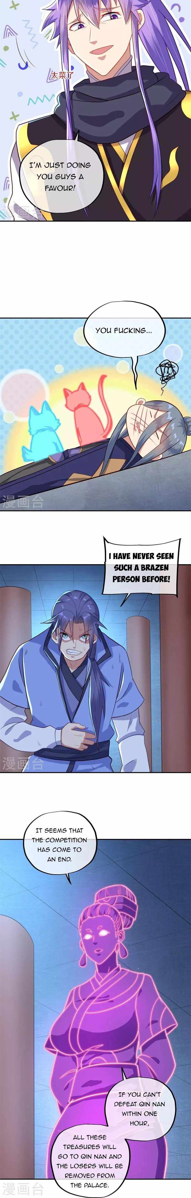 Peerless Battle Spirit chapter 379 - page 4