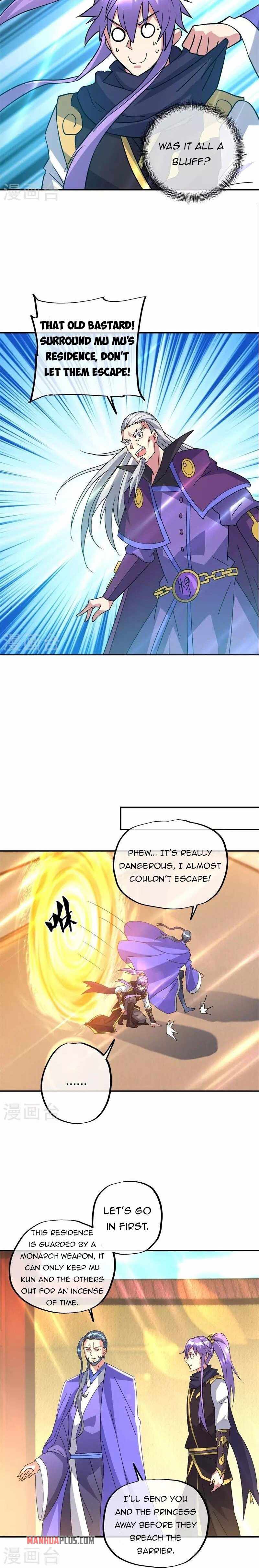 Peerless Battle Spirit chapter 383 - page 7