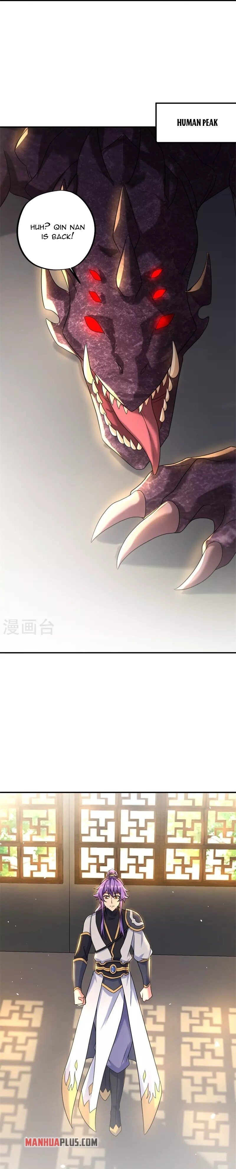 Peerless Battle Spirit chapter 404 - page 10