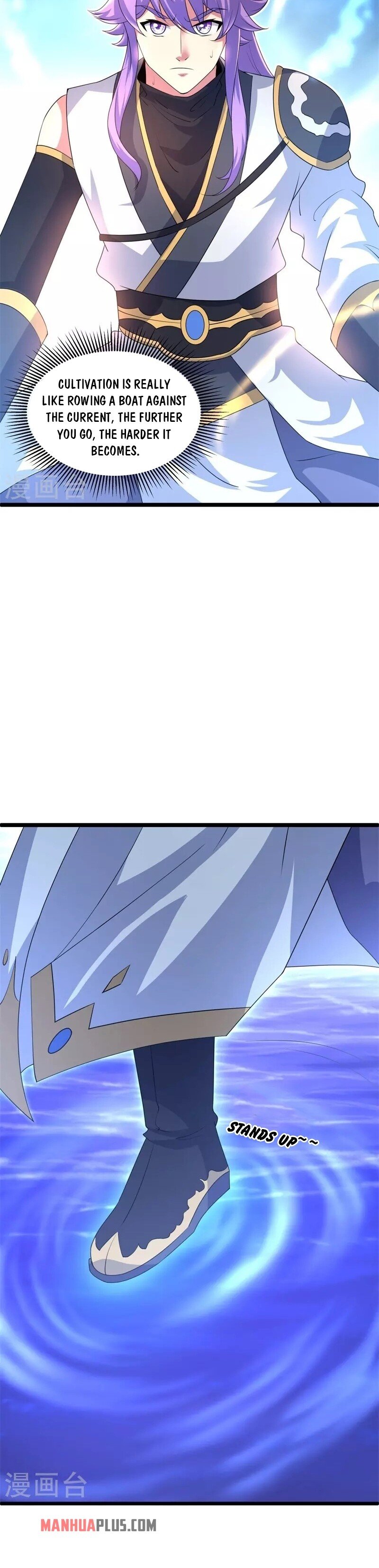 Peerless Battle Spirit chapter 404 - page 3