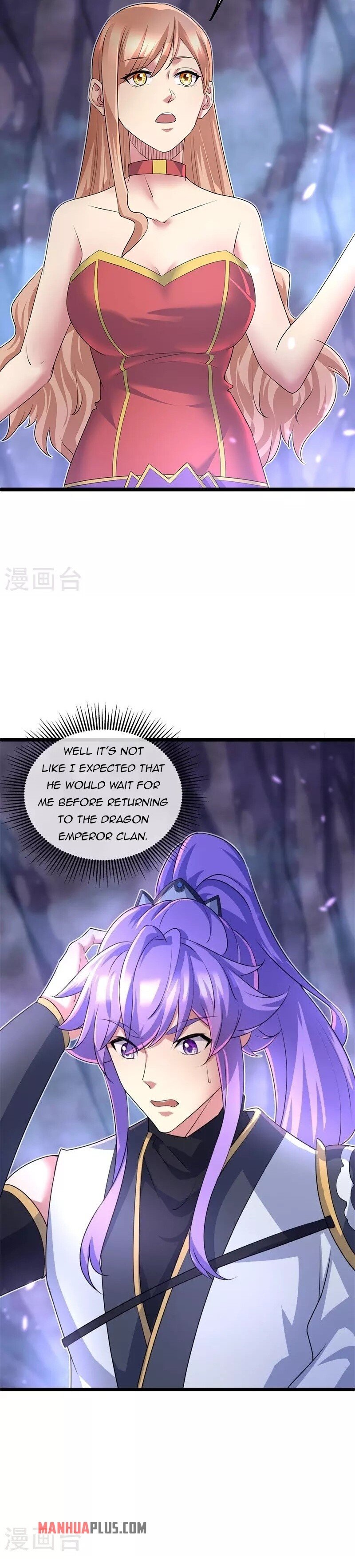 Peerless Battle Spirit chapter 403 - page 25