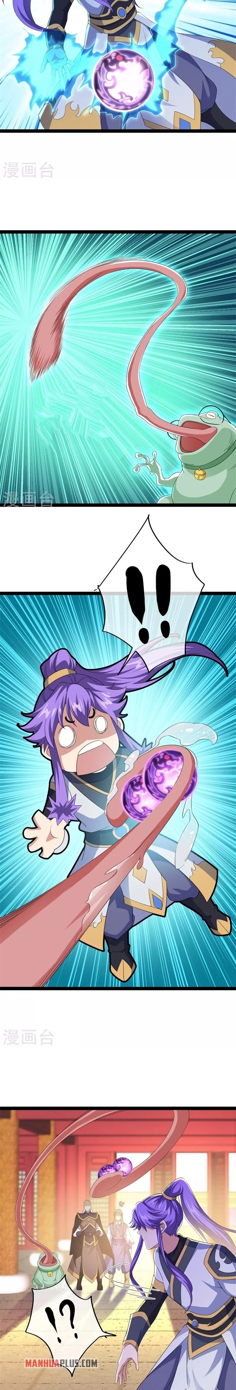 Peerless Battle Spirit chapter 395 - page 15