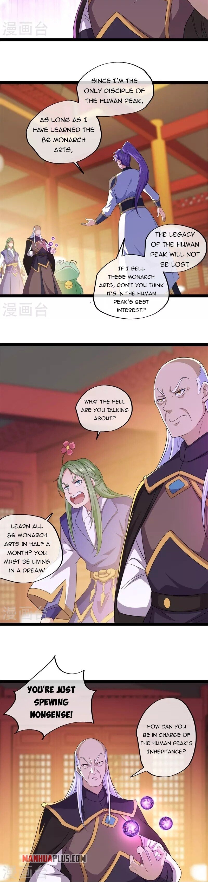 Peerless Battle Spirit chapter 395 - page 4