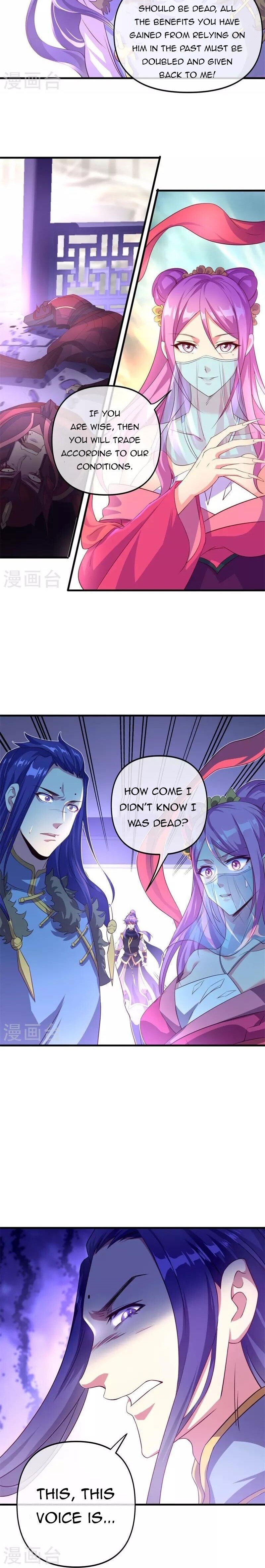 Peerless Battle Spirit chapter 389 - page 16