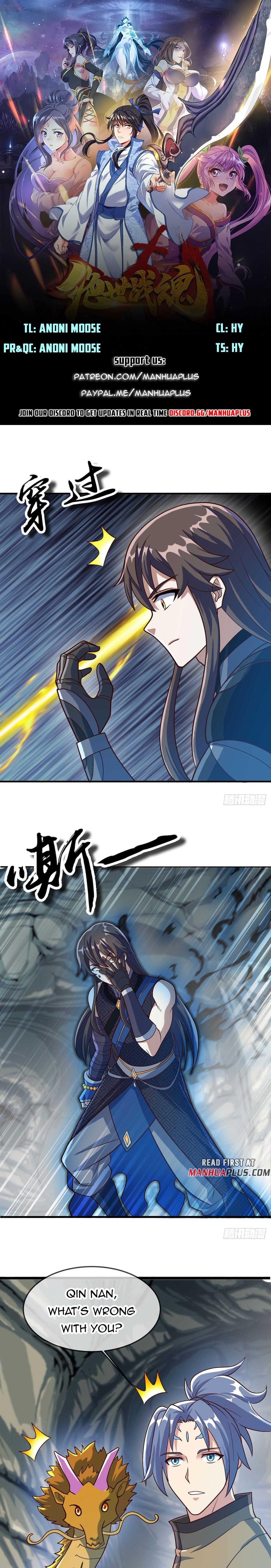 Peerless Battle Spirit chapter 527 - page 1