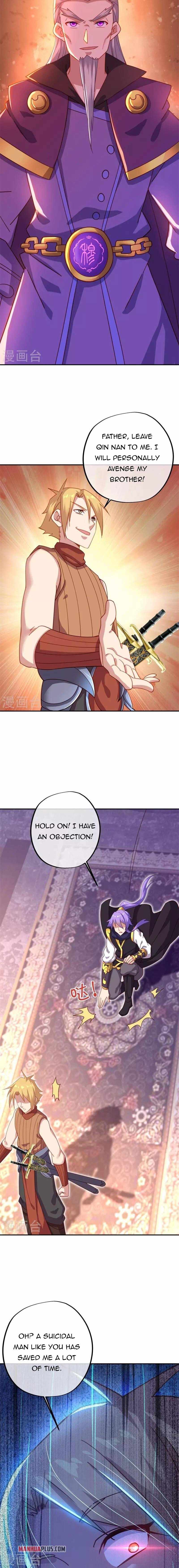 Peerless Battle Spirit chapter 382 - page 13