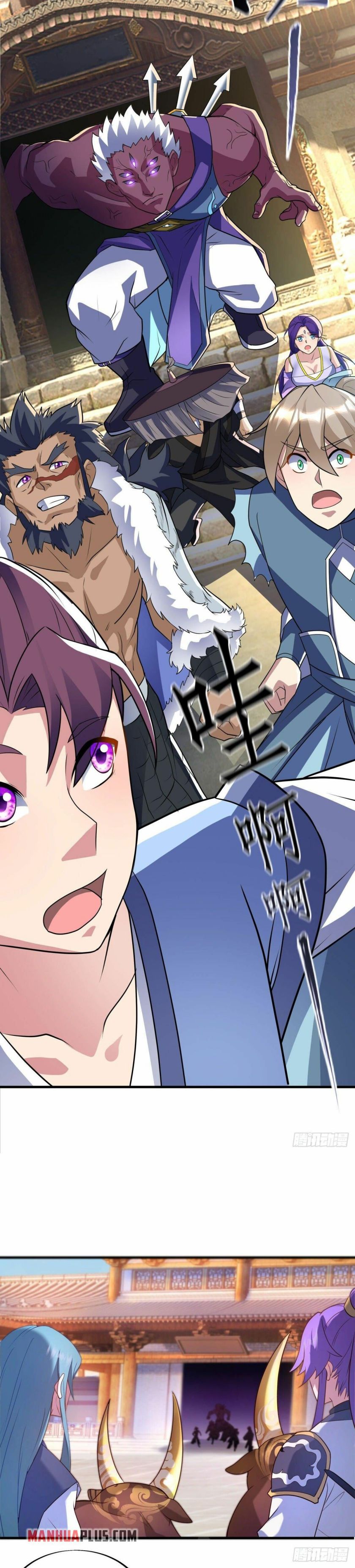 Peerless Battle Spirit chapter 440 - page 7