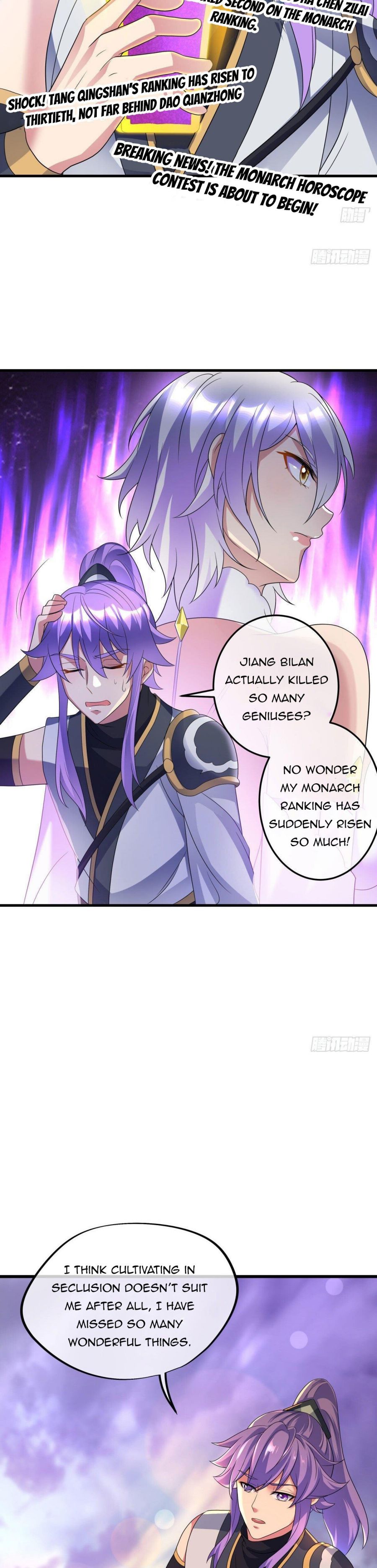 Peerless Battle Spirit chapter 438 - page 24
