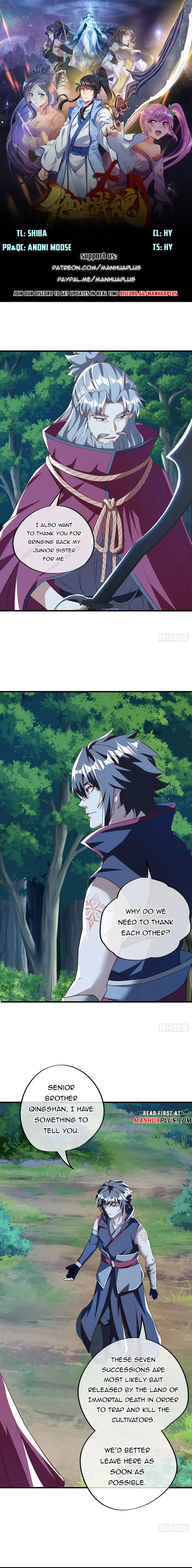 Peerless Battle Spirit Chapter 629 - page 1