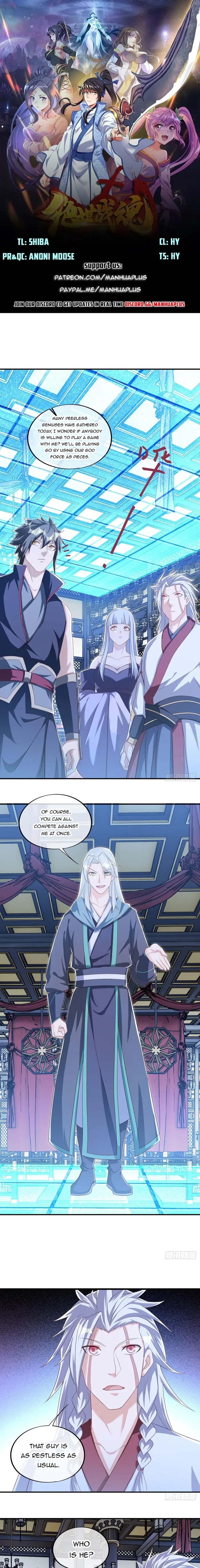 Peerless Battle Spirit Chapter 644 - page 1