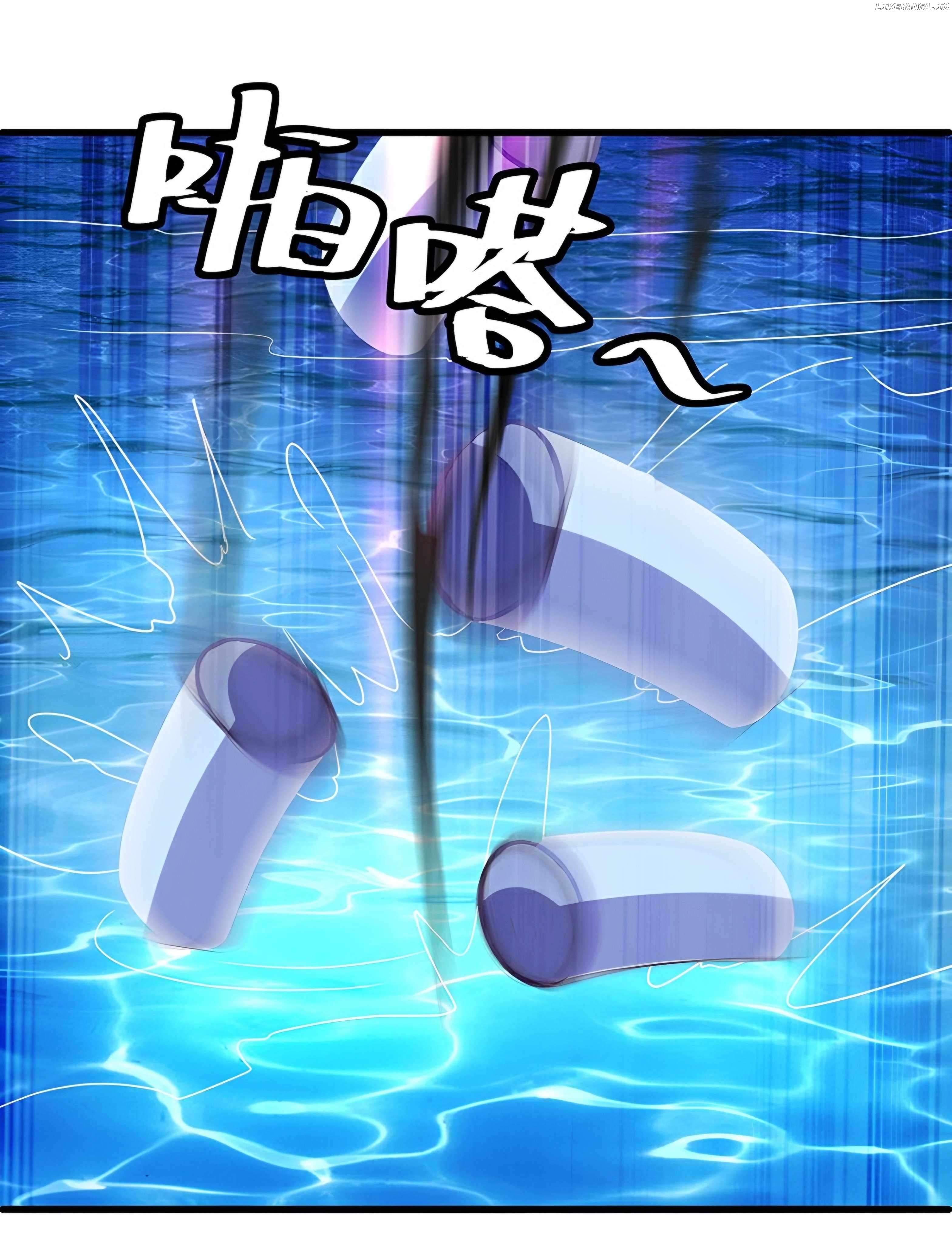 Peerless Battle Spirit Chapter 631 - page 49