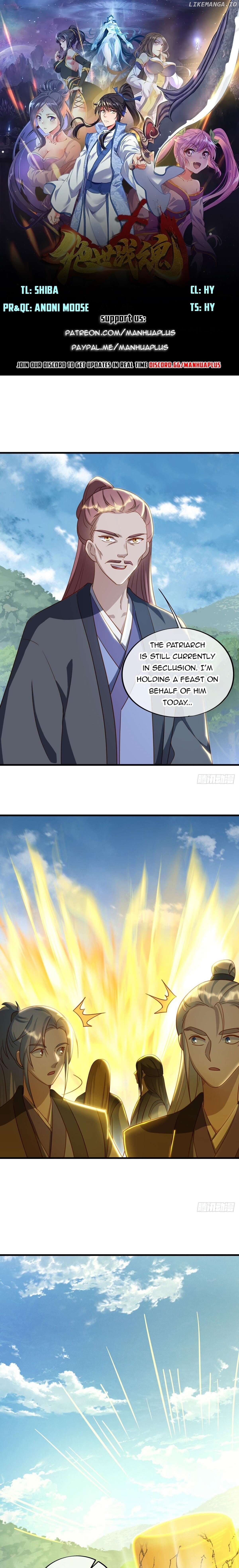 Peerless Battle Spirit Chapter 649 - page 1