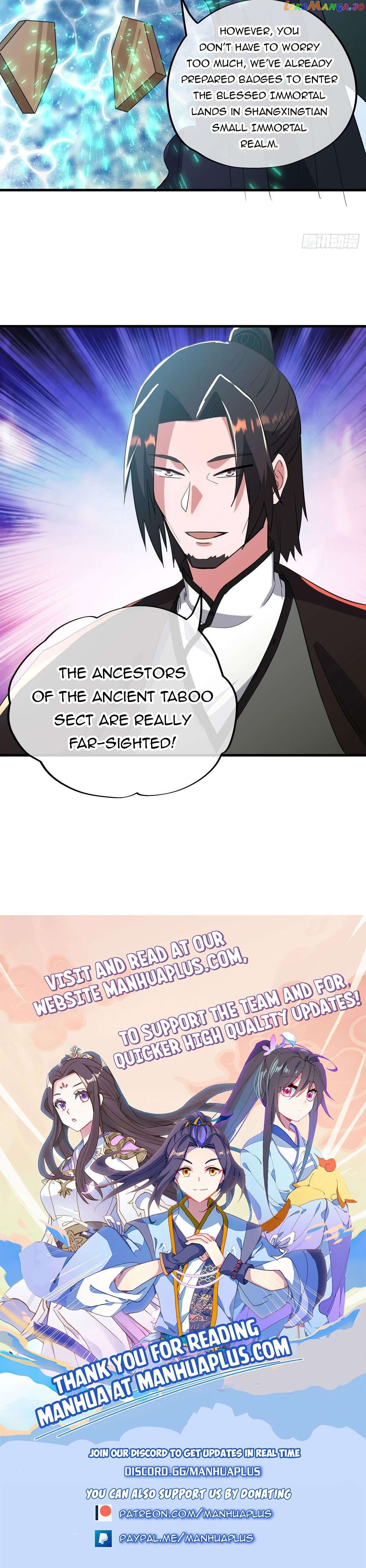 Peerless Battle Spirit Chapter 605 - page 18
