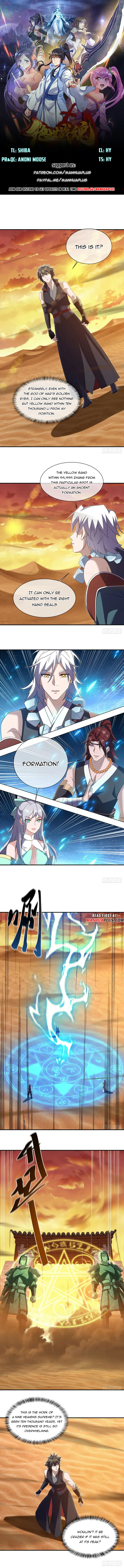 Peerless Battle Spirit Chapter 624 - page 1