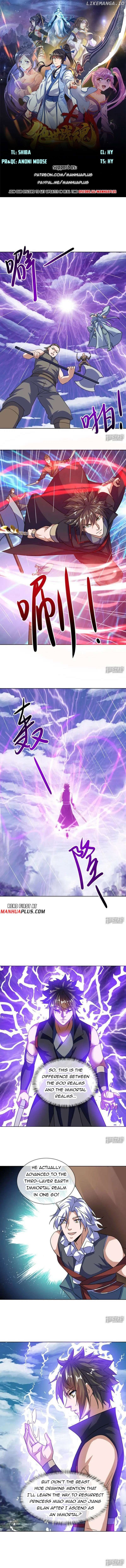 Peerless Battle Spirit Chapter 661 - page 1