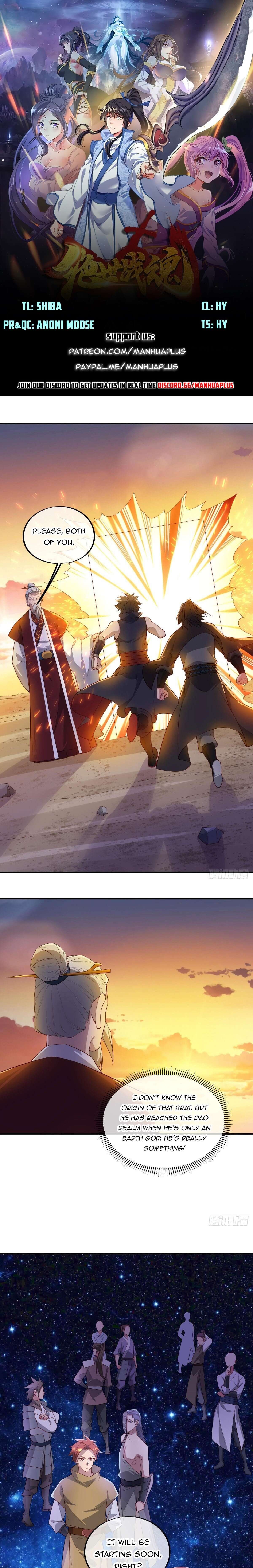 Peerless Battle Spirit Chapter 601 - page 1
