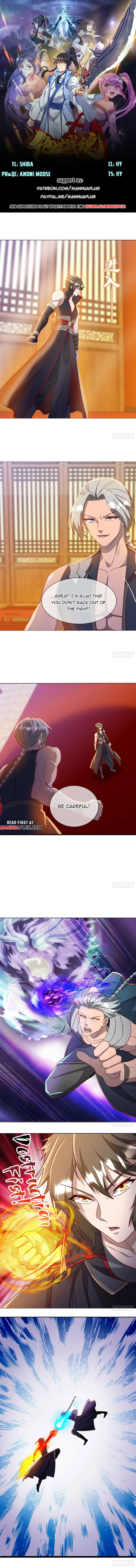 Peerless Battle Spirit Chapter 620 - page 1