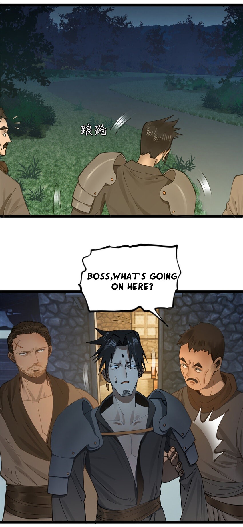 Survive As The Hero’s Husband! chapter 25 - page 14