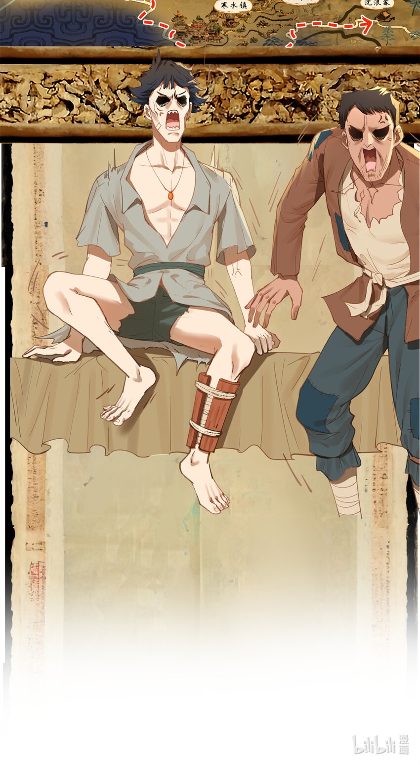 Survive As The Hero’s Husband! chapter 8 - page 16
