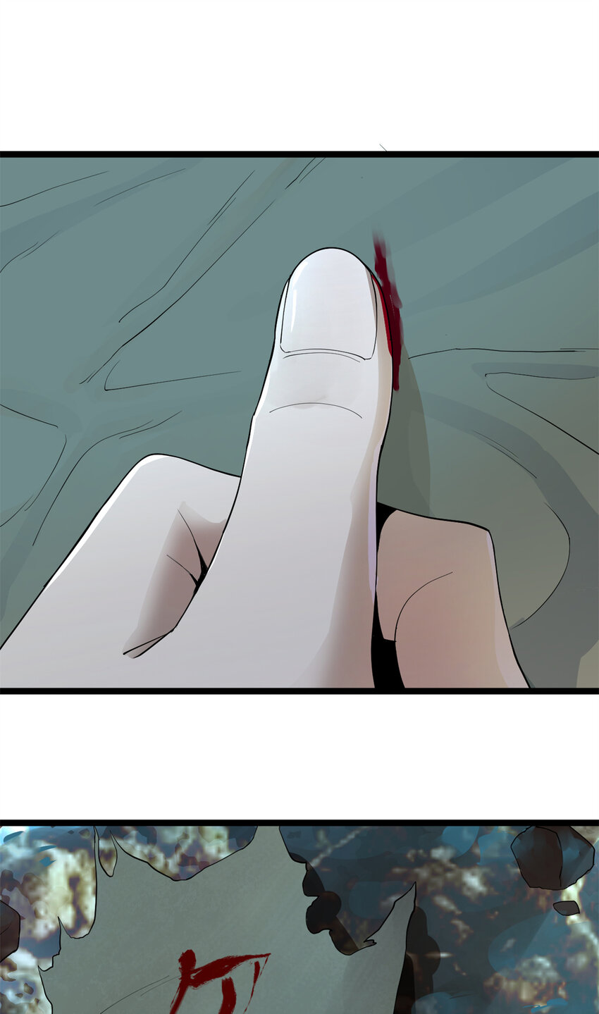 Survive As The Hero’s Husband! chapter 7 - page 8