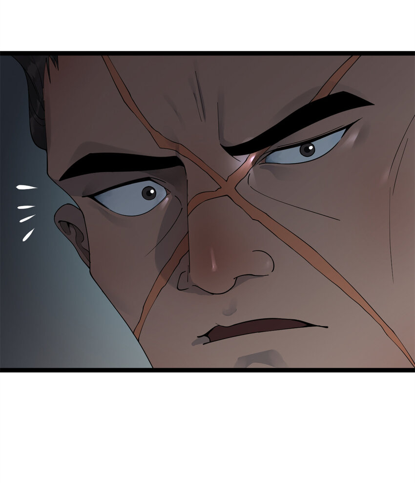 Survive As The Hero’s Husband! chapter 6 - page 12