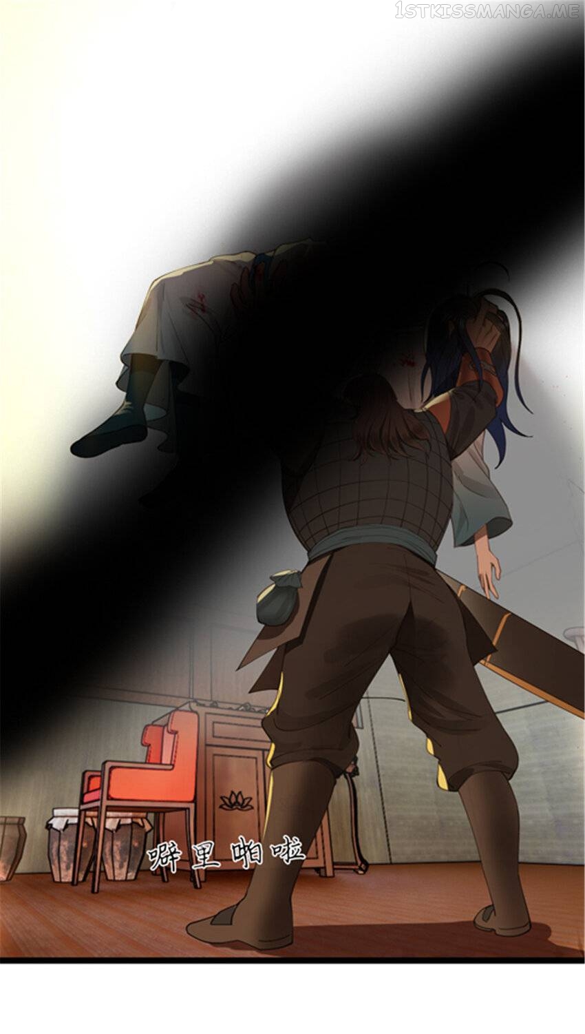 Survive As The Hero’s Husband! Chapter 52 - page 2