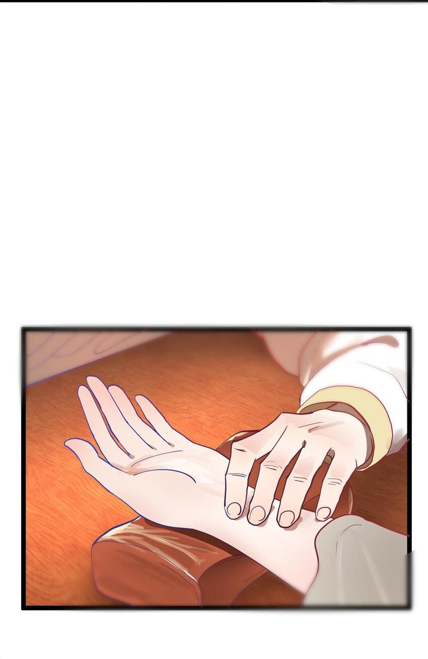 Survive As The Hero’s Husband! chapter 4 - page 26