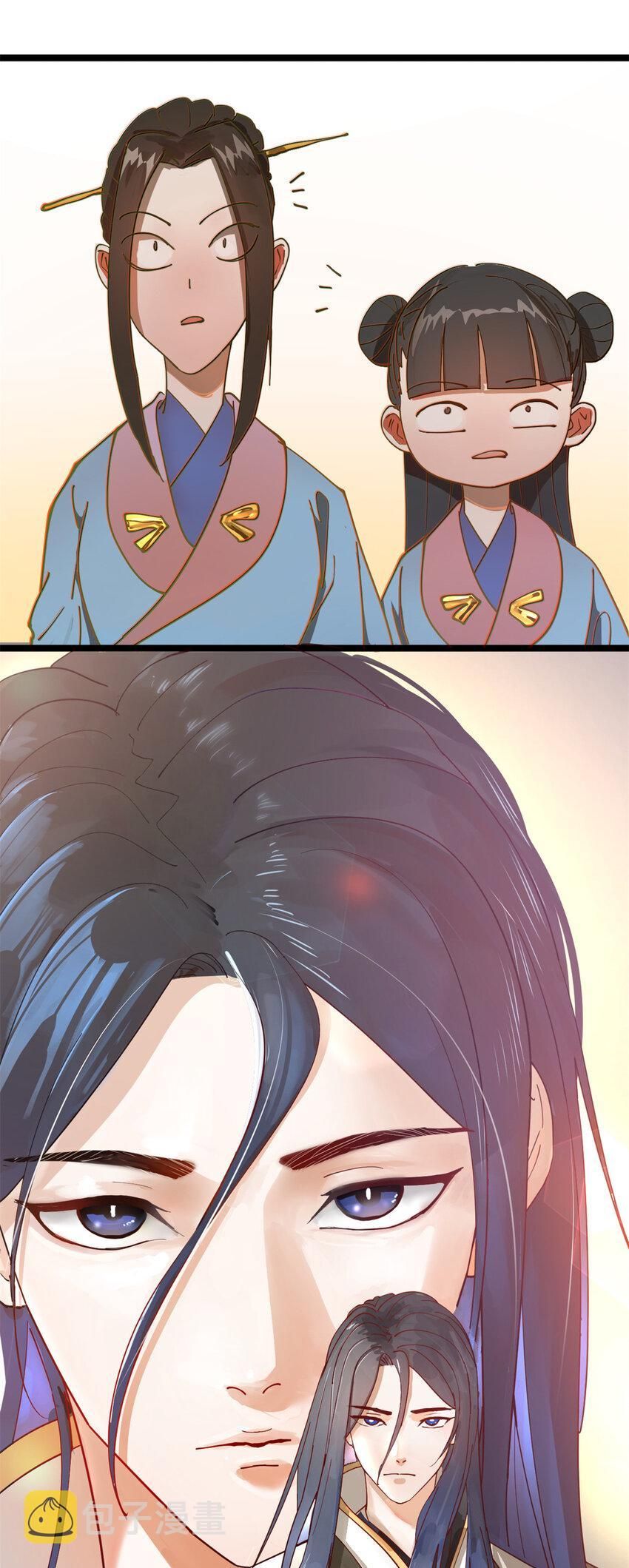 Survive As The Hero’s Husband! chapter 4 - page 3