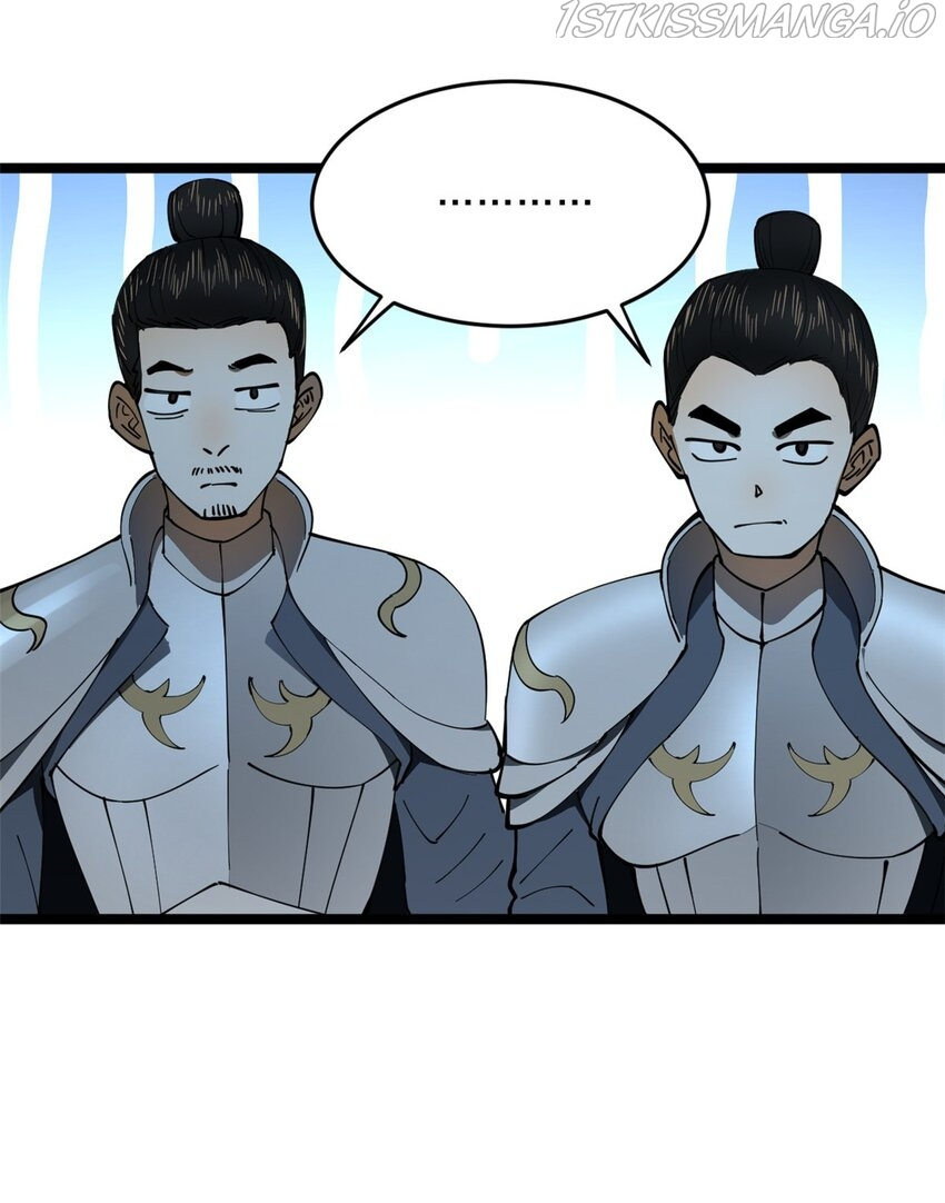 Survive As The Hero’s Husband! chapter 32 - page 14