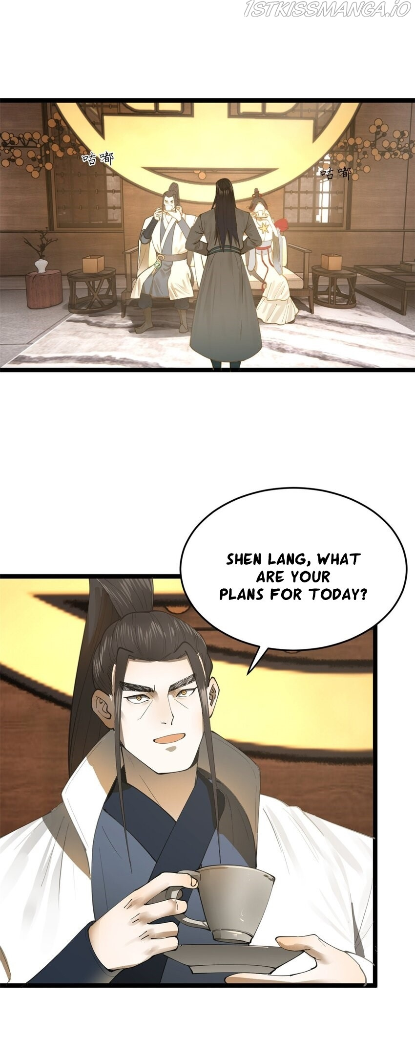 Survive As The Hero’s Husband! chapter 32 - page 3