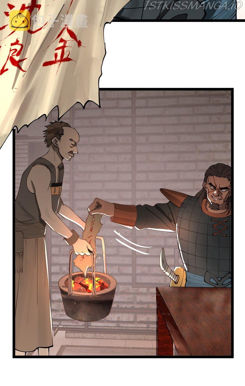 Survive As The Hero’s Husband! chapter 32 - page 31