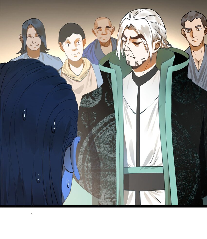 Survive As The Hero’s Husband! chapter 30 - page 9