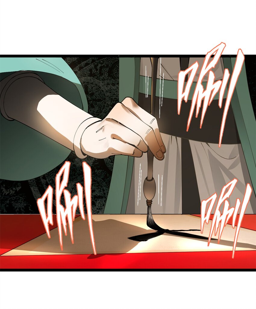 Survive As The Hero’s Husband! chapter 29 - page 10
