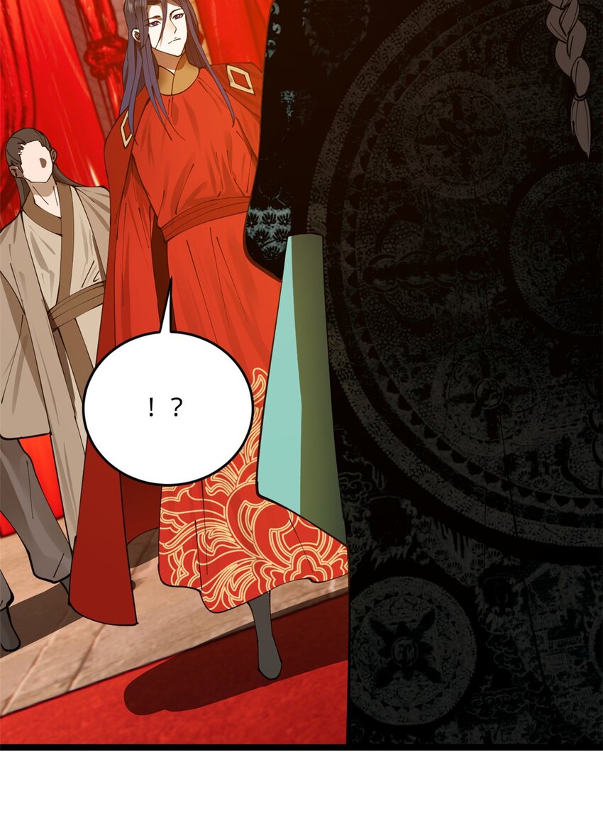 Survive As The Hero’s Husband! chapter 29 - page 7