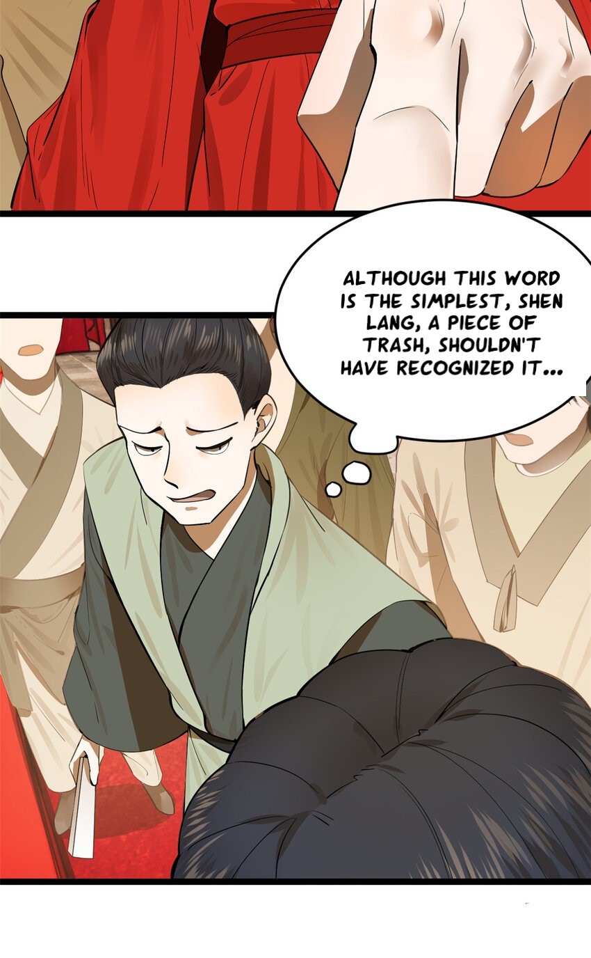 Survive As The Hero’s Husband! chapter 28 - page 19