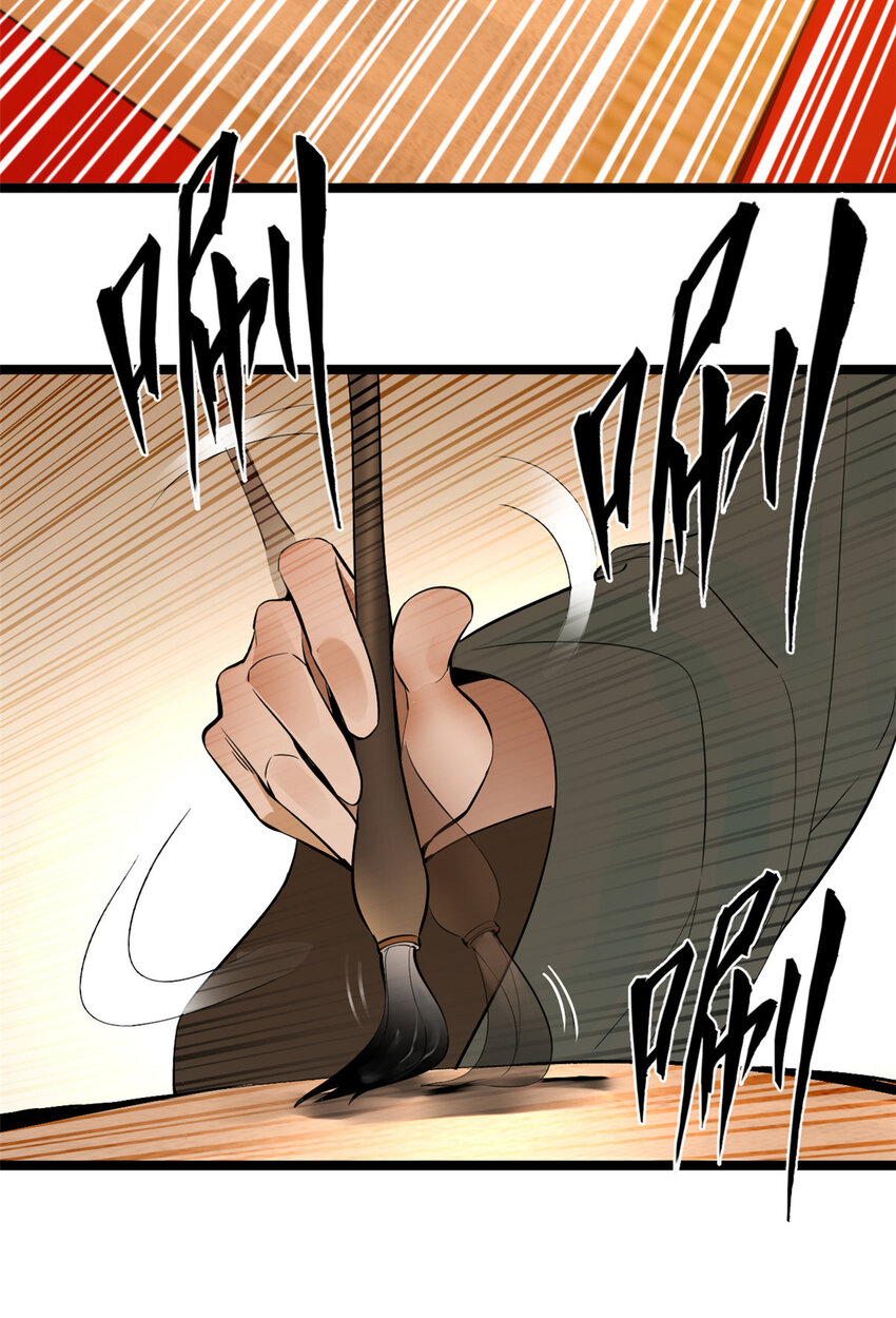 Survive As The Hero’s Husband! chapter 28 - page 8