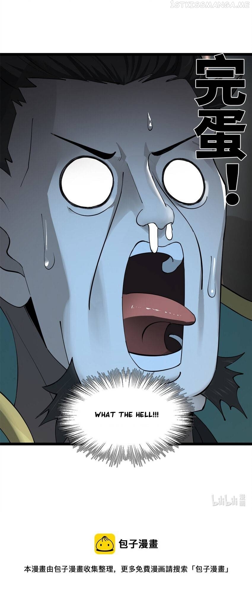 Survive As The Hero’s Husband! Chapter 57 - page 15