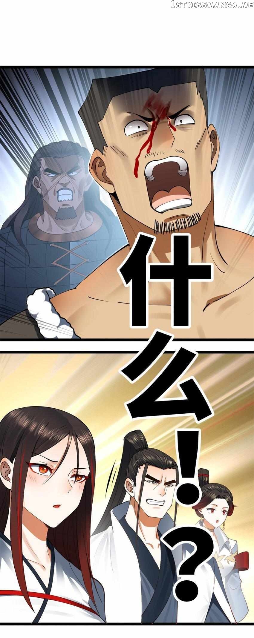 Survive As The Hero’s Husband! Chapter 95 - page 23