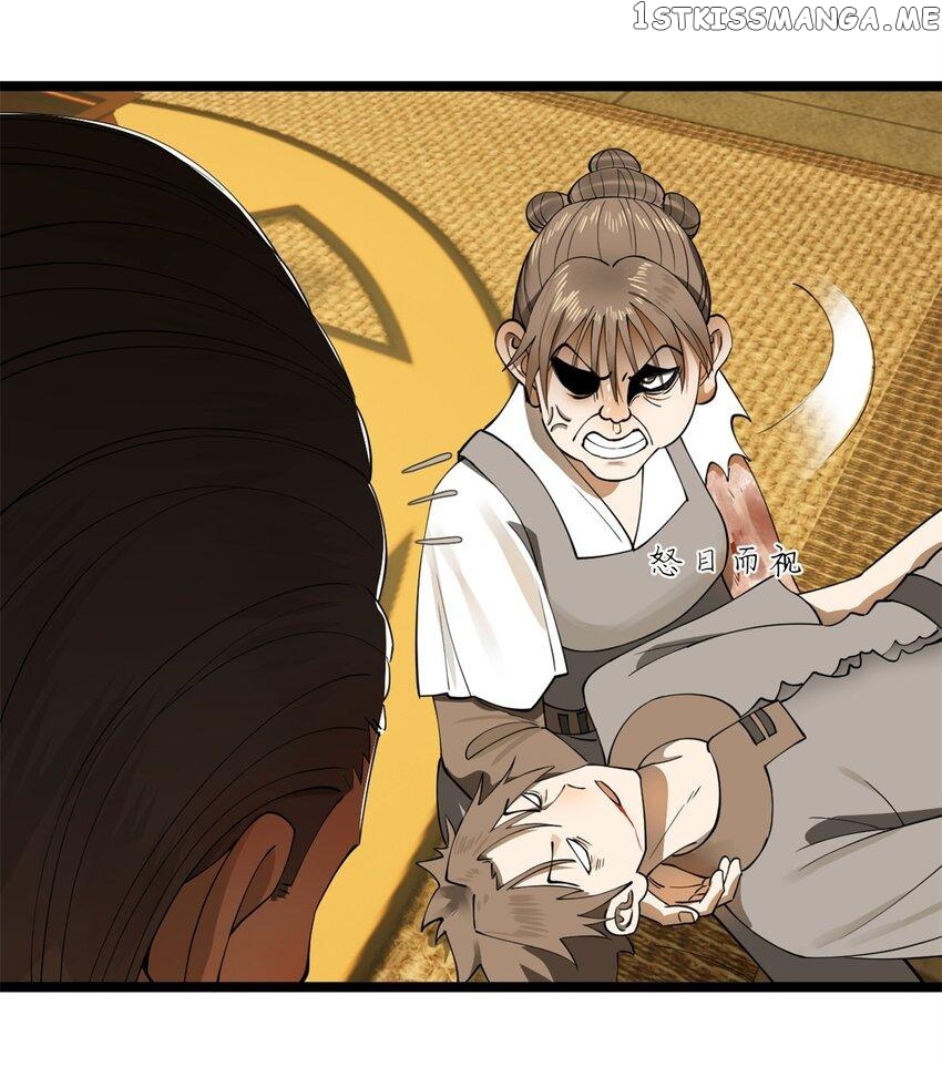Survive As The Hero’s Husband! Chapter 95 - page 8