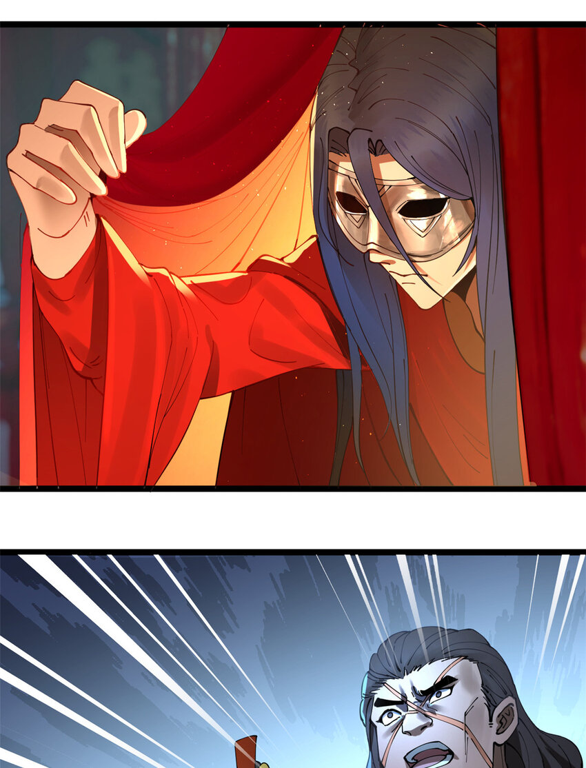 Survive As The Hero’s Husband! chapter 26 - page 26