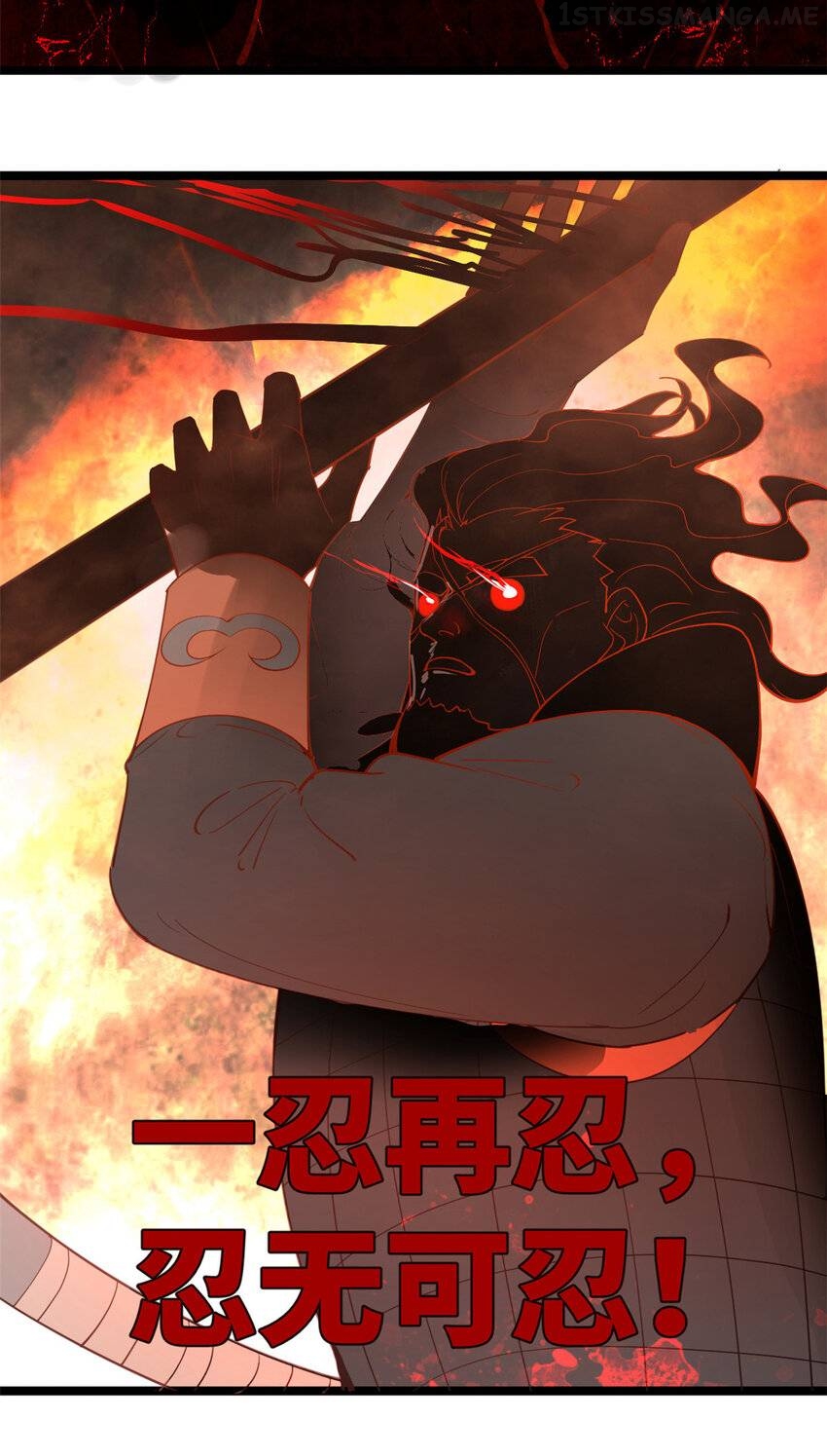 Survive As The Hero’s Husband! Chapter 54 - page 10