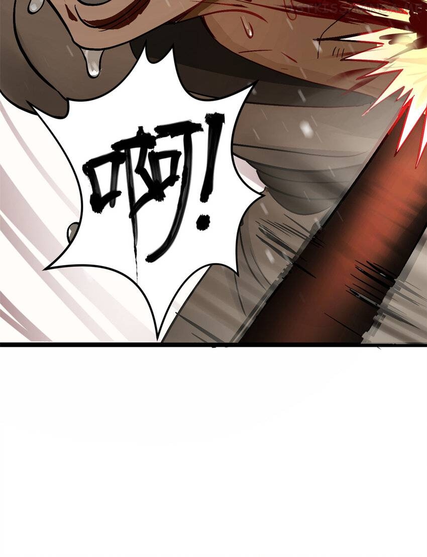 Survive As The Hero’s Husband! Chapter 53 - page 12