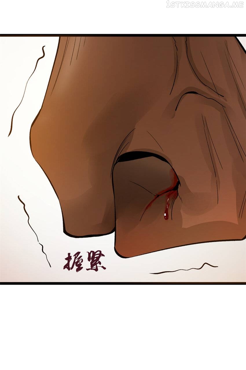 Survive As The Hero’s Husband! Chapter 51 - page 9