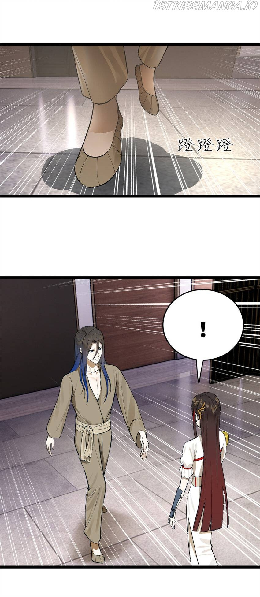 Survive As The Hero’s Husband! chapter 22 - page 12