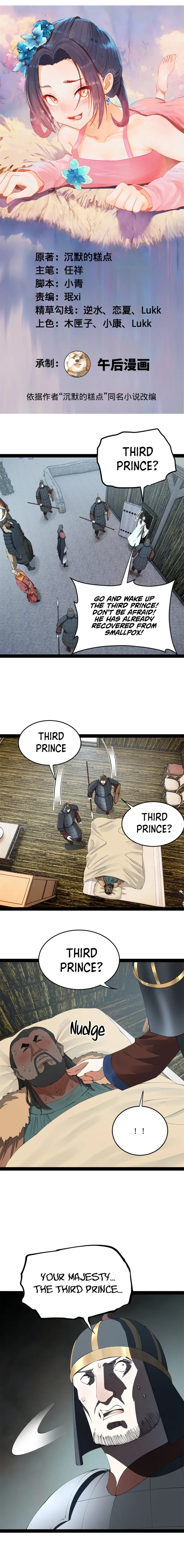 Survive As The Hero’s Husband! Chapter 211 - page 1