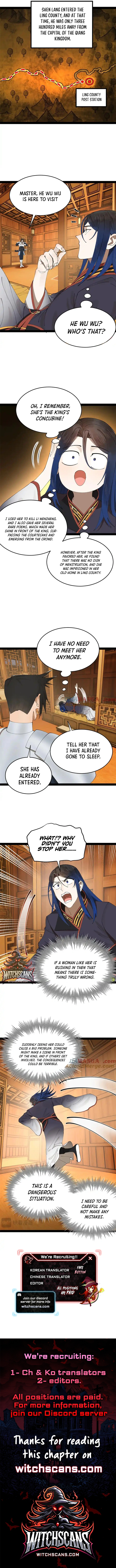 Survive As The Hero’s Husband! Chapter 223 - page 7