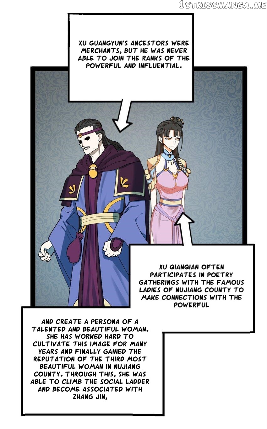 Survive As The Hero’s Husband! Chapter 113 - page 8