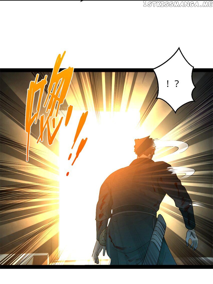 Survive As The Hero’s Husband! Chapter 108 - page 13